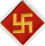 Немного копипаста о свастике. Бен Ганн. Свастика на сегодняшний день является, пожалуй, самым запрещённым символом в мире. Использование свастики во многих стра