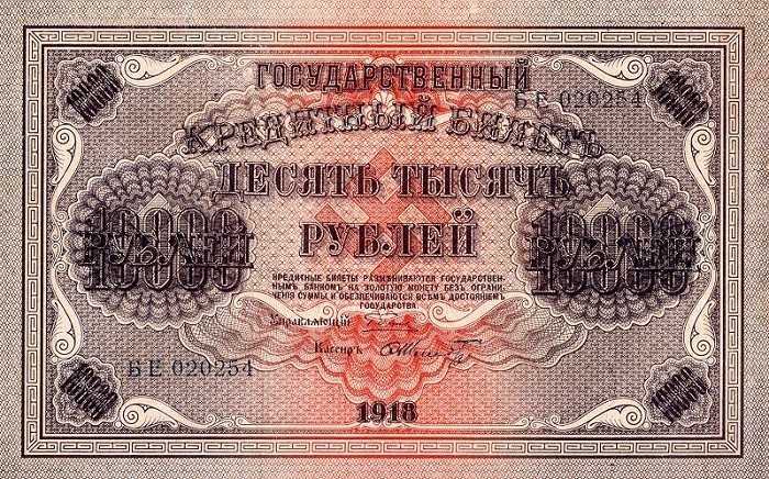 Немного копипаста о свастике. Бен Ганн. Свастика на сегодняшний день является, пожалуй, самым запрещённым символом в мире. Использование свастики во многих стра