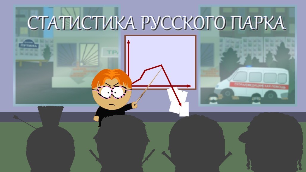 Оформление топиков про баланс 101. Wiblz. Это должен был быть топ про героев месяца, но внезапный ребаланс вынуждает.    Улучши опыт использования форума — [url=h