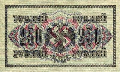 Немного копипаста о свастике. Бен Ганн. Свастика на сегодняшний день является, пожалуй, самым запрещённым символом в мире. Использование свастики во многих стра