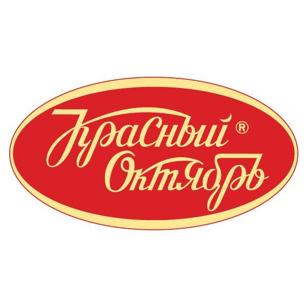 Турнир "Красный октябрь". дядя Кайл.    Всем привет! Сентябрь догорел. А мы наслаждаемся вторым месяцем осени и объявляем набор на турнир  Красный октябрь!