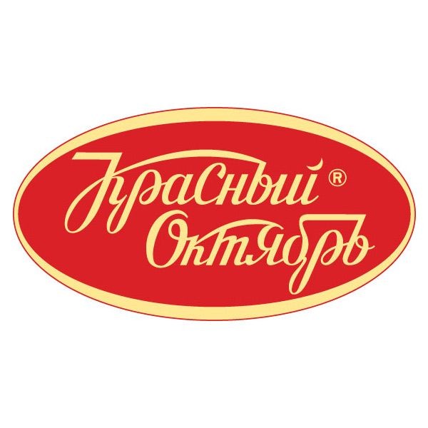 Турнир "Красный октябрь". дядя Кайл.    Всем привет! Сентябрь догорел. А мы наслаждаемся вторым месяцем осени и объявляем набор на турнир  Красный октябрь!